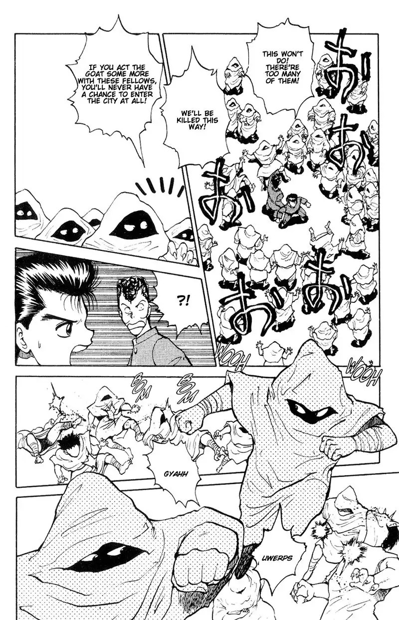 Yu Yu Hakusho Chapter 34 19
